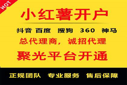 信息流广告投放策略：如何实现广告效果最大化